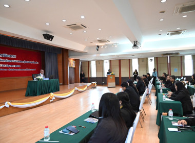 เปิดอบรม “เทคนิคการเขียนโครงการฯ” รุ่นที่ 1 พารามิเตอร์รูปภาพ 9