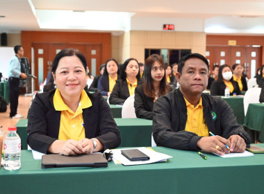 เปิดอบรม “เทคนิคการเขียนโครงการฯ” รุ่นที่ 1 พารามิเตอร์รูปภาพ 17