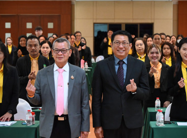 เปิดอบรม “เทคนิคการเขียนโครงการฯ” รุ่นที่ 1 พารามิเตอร์รูปภาพ 3