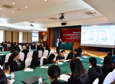 อบรม “เทคนิคการเขียนโครงการฯ” รุ่น 1 วันที่ 2 พารามิเตอร์รูปภาพ 8