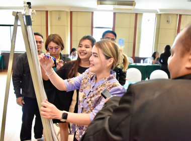 อบรม “เทคนิคการเขียนโครงการฯ” รุ่น 1 วันที่ 2 พารามิเตอร์รูปภาพ 12