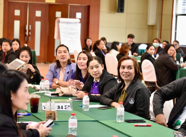 กิจกรรมกลุ่ม “การเขียนโครงการ” พารามิเตอร์รูปภาพ 24