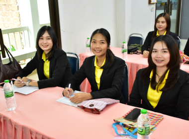 เปิดอบรม “กฎหมายสหกรณ์สำหรับผู้จัดหลักสูตรฝึกอบรม” พารามิเตอร์รูปภาพ 14