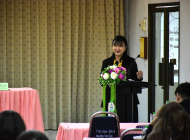 เปิดอบรม “กฎหมายสหกรณ์สำหรับผู้จัดหลักสูตรฝึกอบรม” พารามิเตอร์รูปภาพ 5