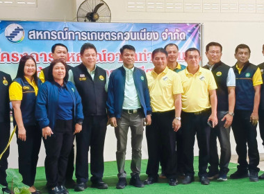 ผอ. สทส. ติดตามรองอธิบดีฯ ลงพื้นที่สงขลา พารามิเตอร์รูปภาพ 2