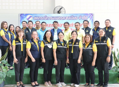 ผอ. สทส. ติดตามรองอธิบดีฯ ลงพื้นที่สงขลา พารามิเตอร์รูปภาพ 3
