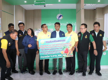 ผอ. สทส. ติดตามรองอธิบดีฯ ลงพื้นที่สงขลา พารามิเตอร์รูปภาพ 9
