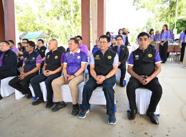 ผอ. สทส. ติดตาม อสส. ลงพื้นที่ จ.สตูล พารามิเตอร์รูปภาพ 6