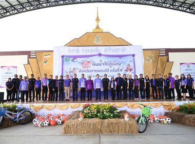 ผอ. สทส. ติดตาม อสส. ลงพื้นที่ จ.สตูล พารามิเตอร์รูปภาพ 10