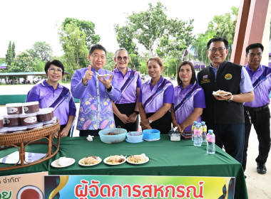 ผอ. สทส. ติดตาม อสส. ลงพื้นที่ จ.สตูล พารามิเตอร์รูปภาพ 11