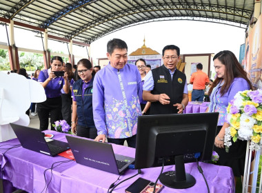 ผอ. สทส. ติดตาม อสส. ลงพื้นที่ จ.สตูล พารามิเตอร์รูปภาพ 12