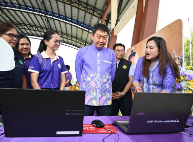 ผอ. สทส. ติดตาม อสส. ลงพื้นที่ จ.สตูล พารามิเตอร์รูปภาพ 13