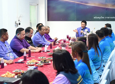 ผอ. สทส. ติดตาม อสส. ลงพื้นที่ จ.สตูล พารามิเตอร์รูปภาพ 23