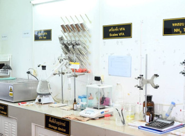 ผอ. สทส. ติดตาม อสส. ลงพื้นที่ จ.สตูล พารามิเตอร์รูปภาพ 26