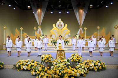 ผอ. สทส. ร่วมบันทึกเทปถวายพระพร “ในหลวง” พารามิเตอร์รูปภาพ 1