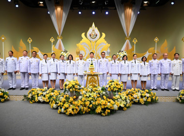 ผอ. สทส. ร่วมบันทึกเทปถวายพระพร “ในหลวง” พารามิเตอร์รูปภาพ 5