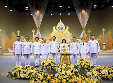 ผอ. สทส. ร่วมบันทึกเทปถวายพระพร “ในหลวง” พารามิเตอร์รูปภาพ 6