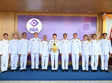ผอ. สทส. ร่วมบันทึกเทปถวายพระพร “ในหลวง” พารามิเตอร์รูปภาพ 7