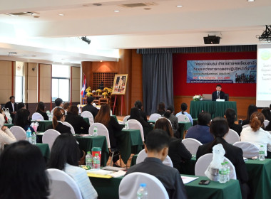 ร่วมต้อนรับ &quot;ข้าราชการบรรจุใหม่&quot; พารามิเตอร์รูปภาพ 5