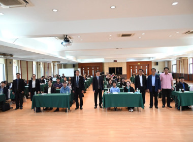 ร่วมต้อนรับ &quot;ข้าราชการบรรจุใหม่&quot; พารามิเตอร์รูปภาพ 7