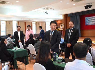 ร่วมต้อนรับ &quot;ข้าราชการบรรจุใหม่&quot; พารามิเตอร์รูปภาพ 8