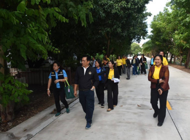 ตรวจประเมิน &quot;สมดุลชีวิต รอบที่ 3&quot; ศส. 1 พารามิเตอร์รูปภาพ 9