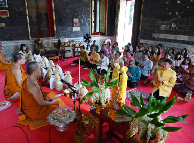 ร่วมพิธีถวายเทียนพรรษา ปี 2568 พารามิเตอร์รูปภาพ 3