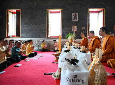 ร่วมพิธีถวายเทียนพรรษา ปี 2568 พารามิเตอร์รูปภาพ 4