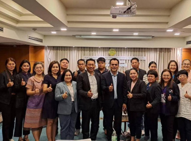 โครงการประชุมเชิงปฏิบัติการ พัฒนาผู้จัดการสหกรณ์ ระยะ 2 พารามิเตอร์รูปภาพ 4