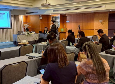 โครงการประชุมเชิงปฏิบัติการ พัฒนาผู้จัดการสหกรณ์ ระยะ 2 พารามิเตอร์รูปภาพ 11