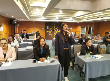 โครงการประชุมเชิงปฏิบัติการ พัฒนาผู้จัดการสหกรณ์ ระยะ 2 พารามิเตอร์รูปภาพ 15