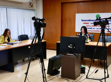 อธิบดีฯ เปิดอบรม CPD23 พารามิเตอร์รูปภาพ 7
