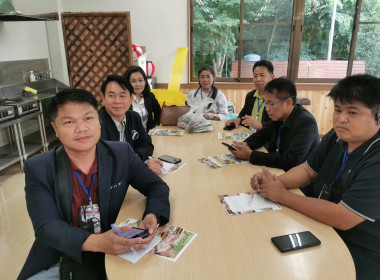 ศึกษาดูงานสหกรณ์ ณ จ.อิบารากิ พารามิเตอร์รูปภาพ 5
