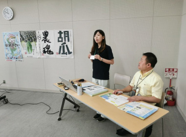 ศึกษาดูงานสหกรณ์ ณ จ.กุนมะ พารามิเตอร์รูปภาพ 2