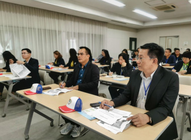 ศึกษาดูงานสหกรณ์ ณ จ.กุนมะ พารามิเตอร์รูปภาพ 3