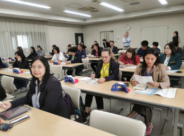 ศึกษาดูงานสหกรณ์ ณ จ.กุนมะ พารามิเตอร์รูปภาพ 4