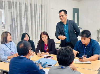 ศึกษาดูงานสหกรณ์ ณ จ.กุนมะ พารามิเตอร์รูปภาพ 12