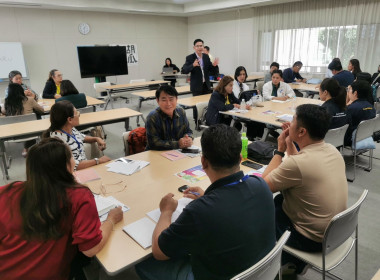 ศึกษาดูงานสหกรณ์ ณ จ.กุนมะ พารามิเตอร์รูปภาพ 14