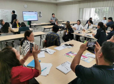 ศึกษาดูงานสหกรณ์ ณ จ.กุนมะ พารามิเตอร์รูปภาพ 16