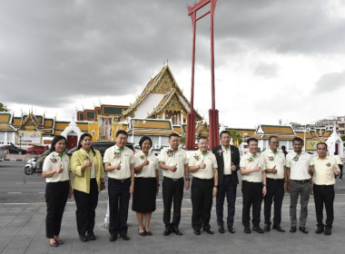 รมว.เกษตรฯ เปิดงาน Gi Fresh 2 you พารามิเตอร์รูปภาพ 12