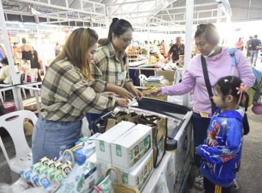 รมว.เกษตรฯ เปิดงาน Gi Fresh 2 you พารามิเตอร์รูปภาพ 22