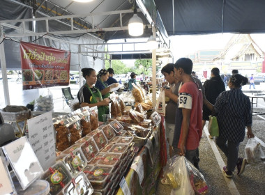 รมว.เกษตรฯ เปิดงาน Gi Fresh 2 you พารามิเตอร์รูปภาพ 25