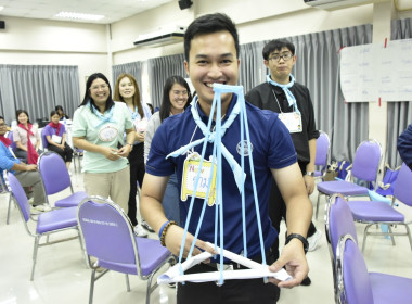 อบรม CPD23 ระยะ 2 วันที่ 1 พารามิเตอร์รูปภาพ 1