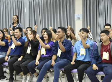 อบรม CPD23 ระยะ 2 วันที่ 1 พารามิเตอร์รูปภาพ 2