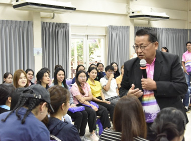 อบรม CPD23 ระยะ 2 วันที่ 1 พารามิเตอร์รูปภาพ 3