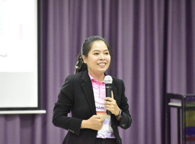 อบรม CPD23 ระยะ 2 วันที่ 1 พารามิเตอร์รูปภาพ 4