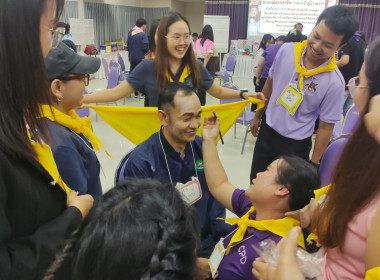 อบรม CPD23 ระยะ 2 วันที่ 1 พารามิเตอร์รูปภาพ 6