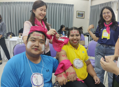 อบรม CPD23 ระยะ 2 วันที่ 1 พารามิเตอร์รูปภาพ 8