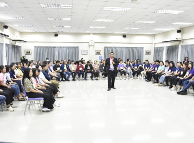 อบรม CPD23 ระยะ 2 วันที่ 1 พารามิเตอร์รูปภาพ 12