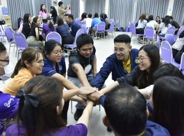 อบรม CPD23 ระยะ 2 วันที่ 1 พารามิเตอร์รูปภาพ 14